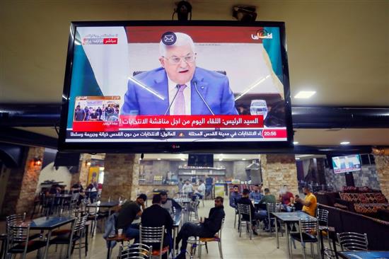 当地时间2021年4月29日，巴勒斯坦拉姆安拉，巴勒斯坦总统阿巴斯发表电视讲话，宣布推迟原定于今年5月22日开始的全面大选。
